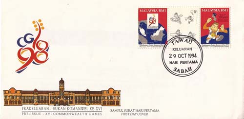 Malaysia 1994